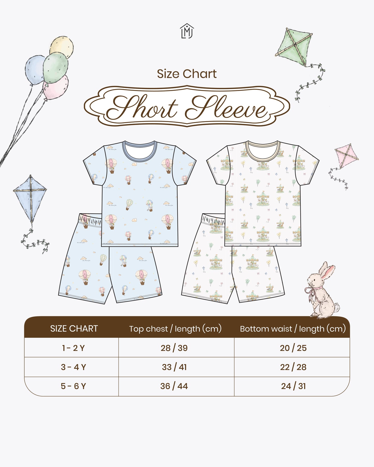 Short Sleeve Set (Hot Air Balloon)